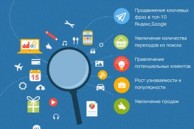 Как ссылочная масса влияет на продвижение сайта