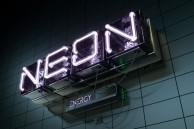 Особенности согласования рекламных вывесок в Московской области