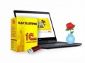 Как настроить факсимиле в &#171;1С-Бухгалтерии&#187;