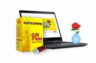 Как настроить факсимиле в «1С-Бухгалтерии»