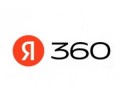 Почему лучше восстановить Яндекс 360 в компании «+Альянс»?